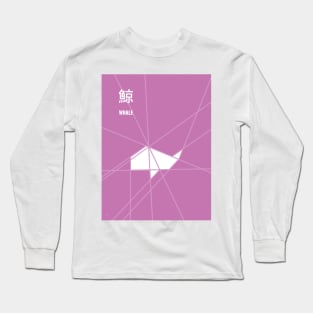 Origami Whale Long Sleeve T-Shirt